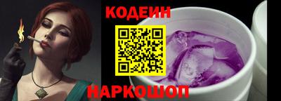 прущие грибы Апрелевка