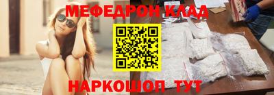 jwh Апшеронск
