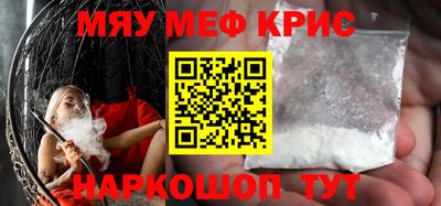 jwh Апшеронск