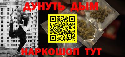прущие грибы Апрелевка
