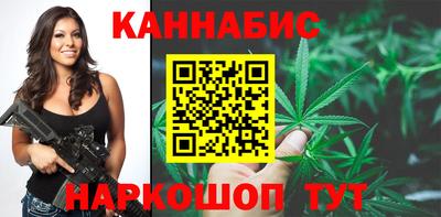 молекула духа Аргун
