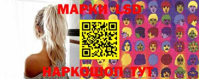 молекула духа Аргун