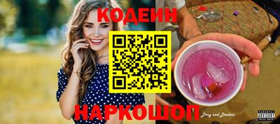 прущие грибы Апрелевка