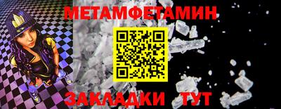 прущие крисы Дубна