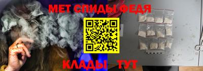 jwh Апшеронск