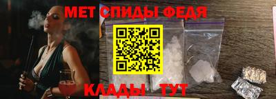 прущие грибы Апрелевка