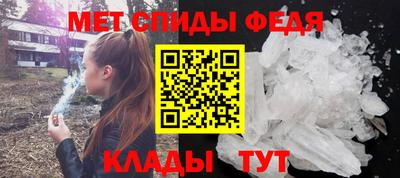 прущие грибы Апрелевка