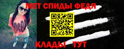 прущие грибы Апрелевка
