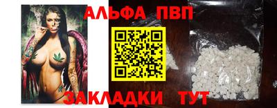 МДМА Донецк