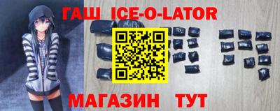 меф VHQ Донской