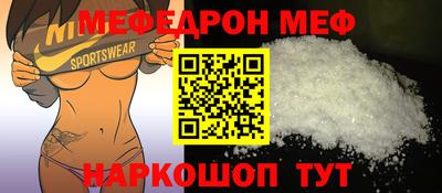прущие грибы Апрелевка