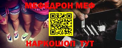 прущие грибы Апрелевка